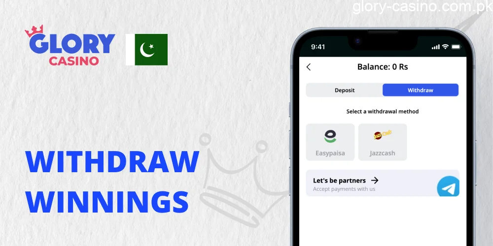 How to make a withdrawal in Glory Casino PK
