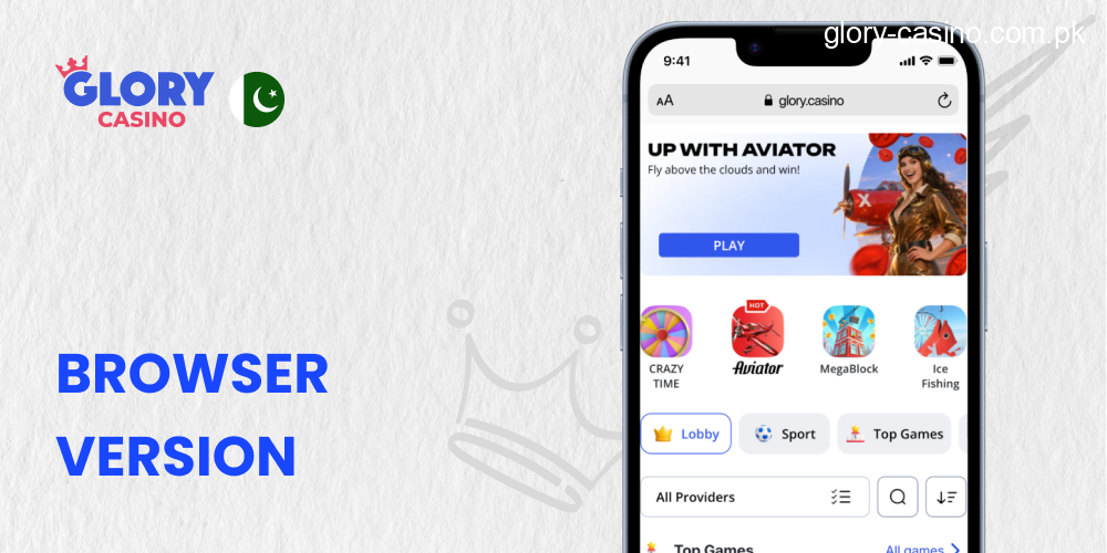 Browser Version Glory Casino