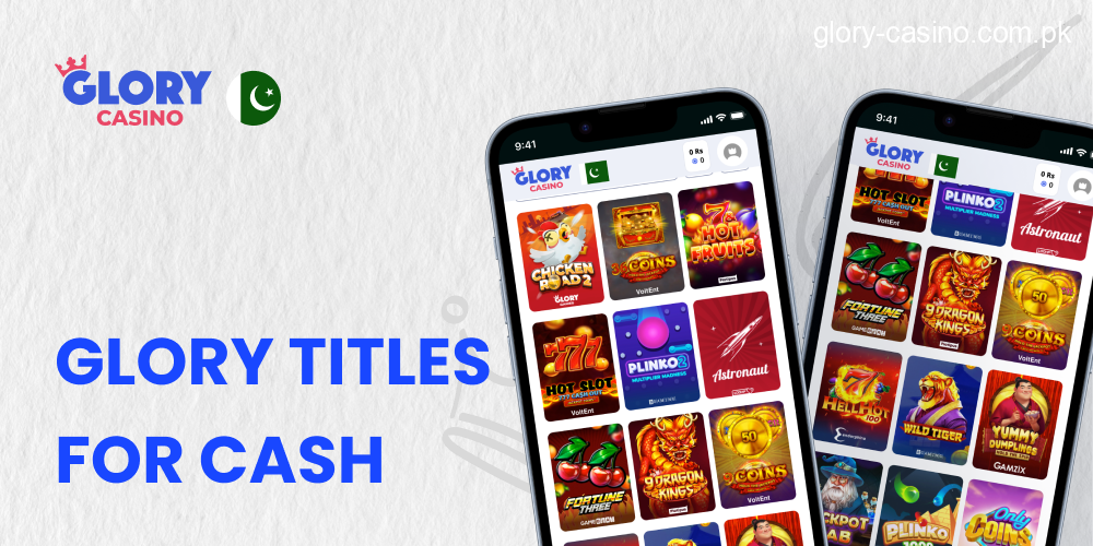 Glory Titles for Cash Prizes in Glory Casino